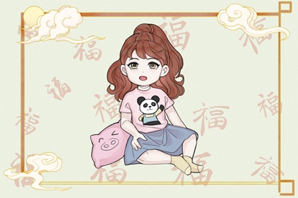 老黄历2026年黄道吉日,日历查询黄道吉日,今天日历老黄历黄道吉日